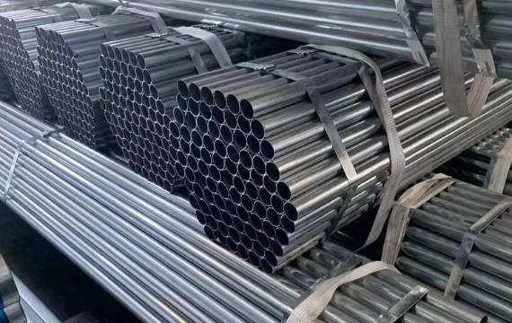 galvaninzed pipe